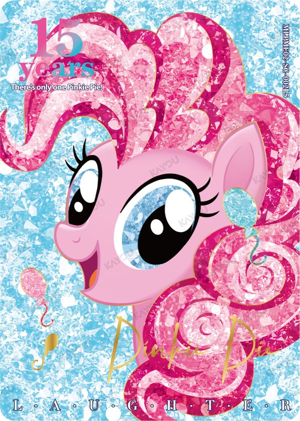 Pinkie Pie MLPME02-SC-002L5 card from Moon Edition Series 2