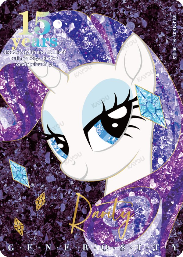 Rarity MLPME02-SC-004L5 card from Moon Edition Series 2