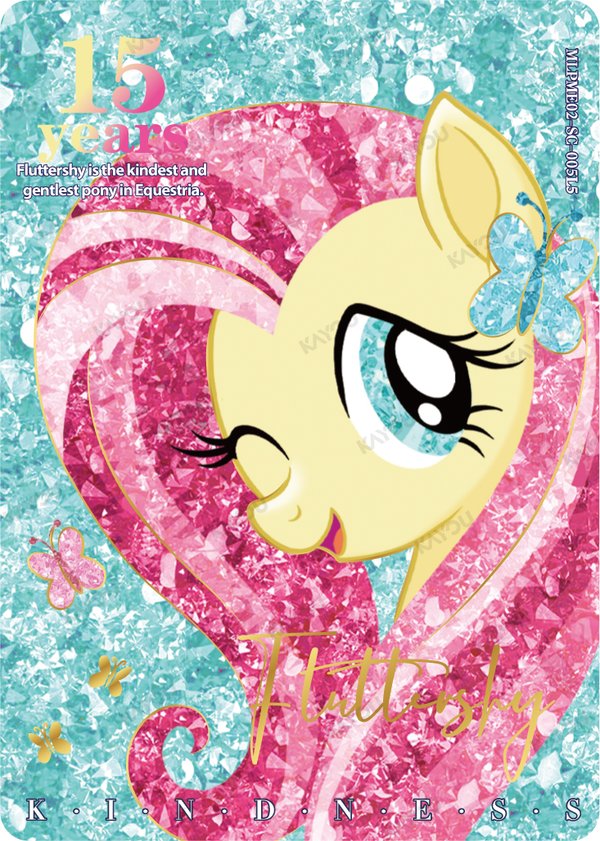 Fluttershy MLPME02-SC-005L5 card from Moon Edition Series 2