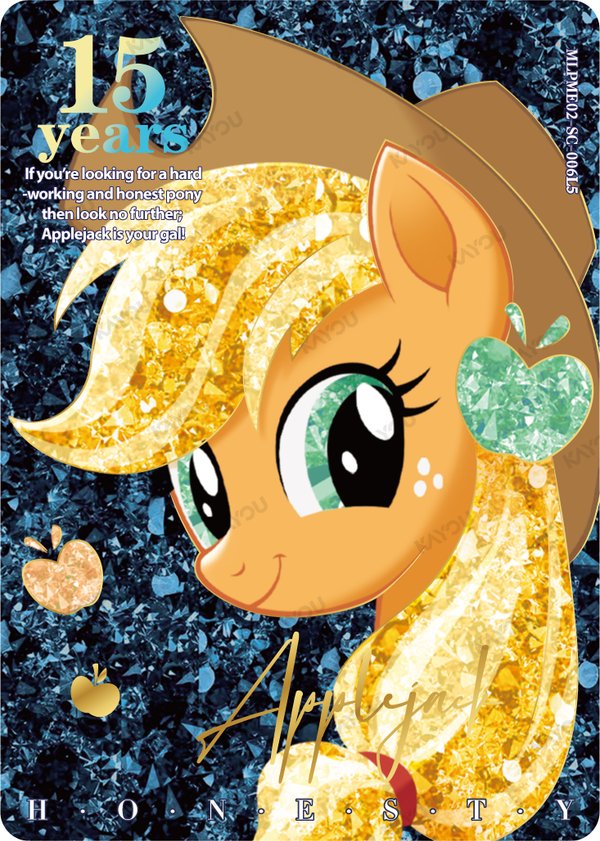 Applejack MLPME02-SC-006L5 card from Moon Edition Series 2