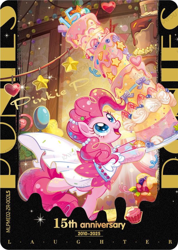 Pinkie Pie MLPME02-ZR-002L5 card from Moon Edition Series 2
