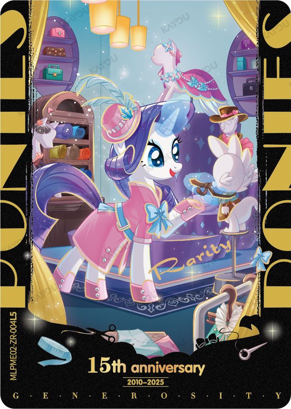 Rarity MLPME02-ZR-004L5 card from Moon Edition Series 2
