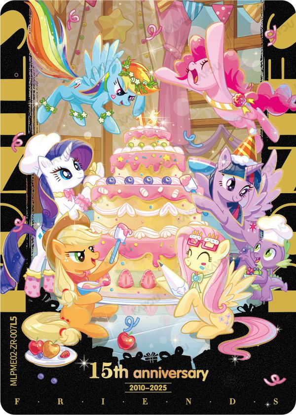 Happy 15th Anniversary! MLPME02-ZR-007L5 card from Moon Edition Series 2