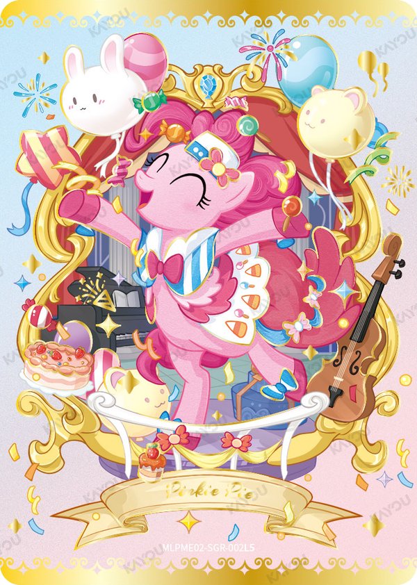 Pinkie Pie MLPME02-SGR-002L5 card from Moon Edition Series 2