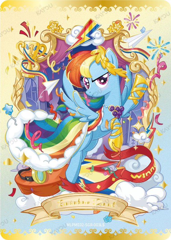 Rainbow Dash MLPME02-SGR-003L5 card from Moon Edition Series 2