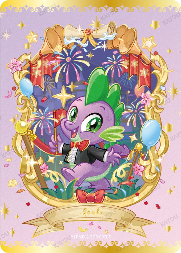 Spike MLPME02-SGR-007L5 card from Moon Edition Series 2