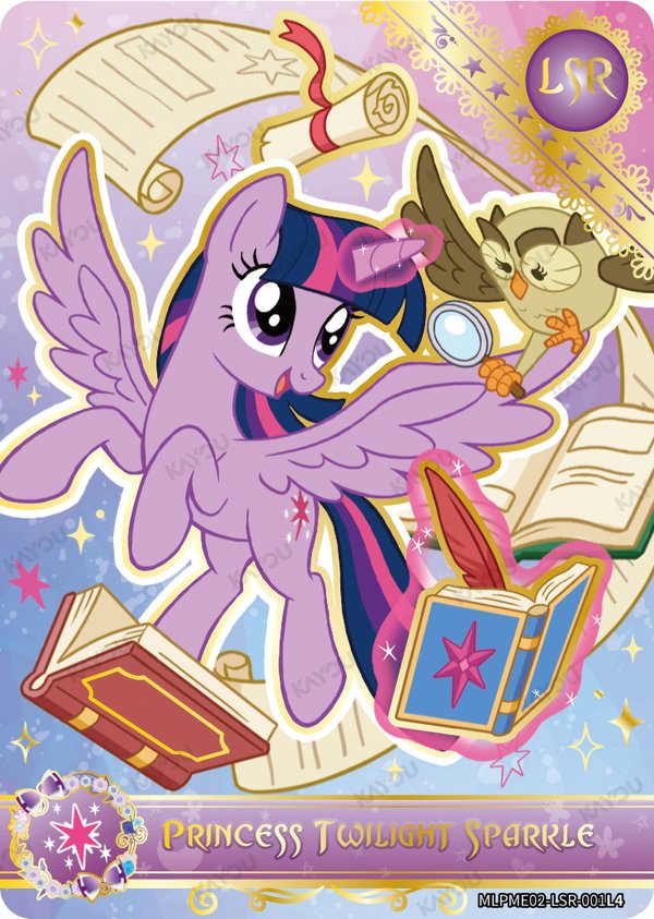 Princess Twilight Sparkle MLPME02-LSR-001L4 card from Moon Edition Series 2