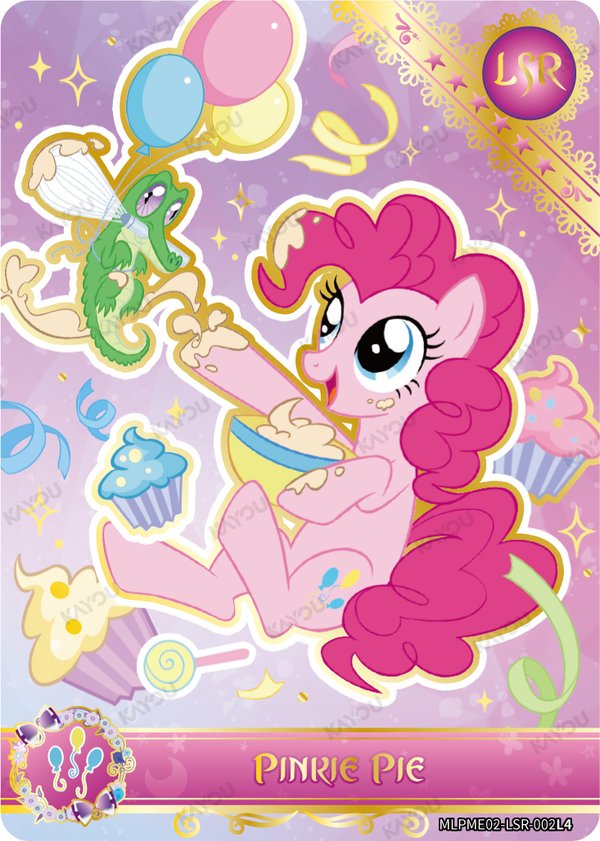 Pinkie Pie MLPME02-LSR-002L4 card from Moon Edition Series 2