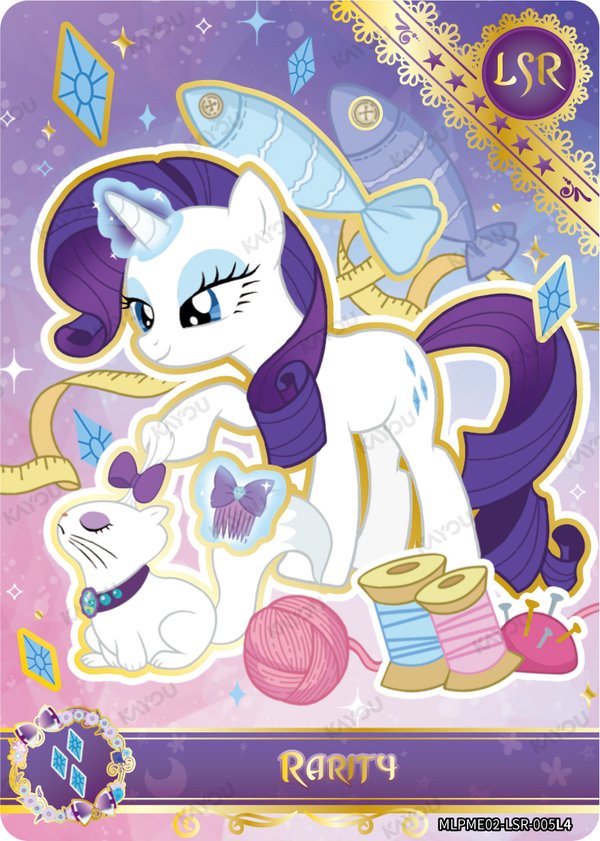 Rarity MLPME02-LSR-005L4 card from Moon Edition Series 2