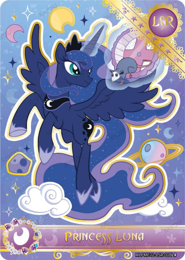 Princess Luna MLPME02-LSR-008L4 card from Moon Edition Series 2