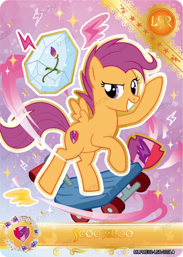 Scootaloo MLPME02-LSR-010L4 card from Moon Edition Series 2