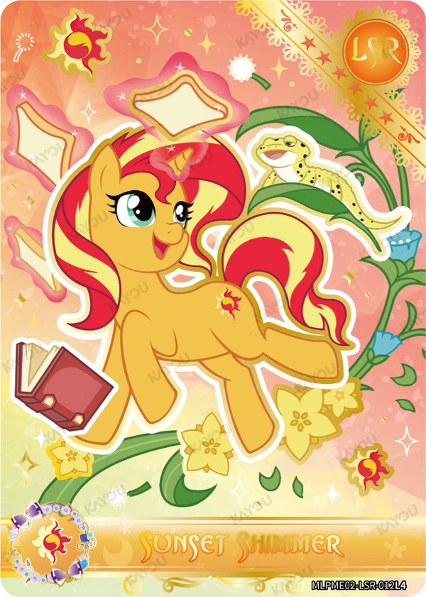 Sunset Shimmer MLPME02-LSR-012L4 card from Moon Edition Series 2