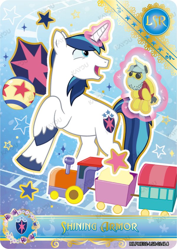 Shining Armor MLPME02-LSR-014L4 card from Moon Edition Series 2