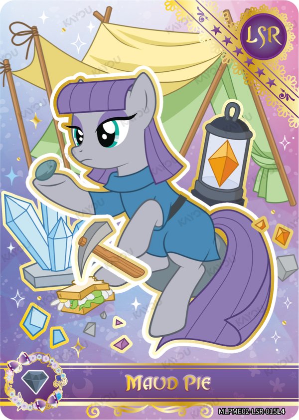 Maud Pie MLPME02-LSR-015L4 card from Moon Edition Series 2