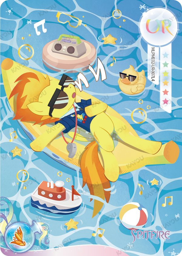 Spitfire MLPME02-UR-007L4 card from Moon Edition Series 2