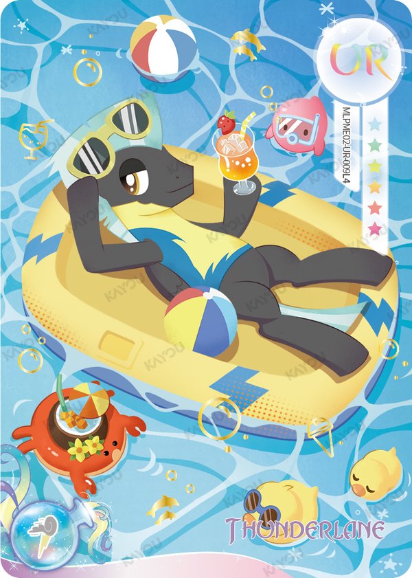 Thunderlane MLPME02-UR-009L4 card from Moon Edition Series 2