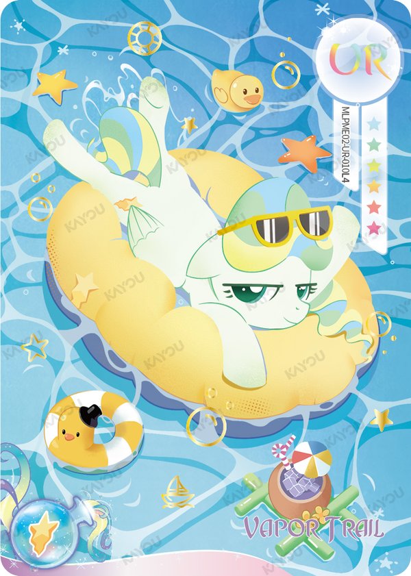 Vapor Trail MLPME02-UR-010L4 card from Moon Edition Series 2