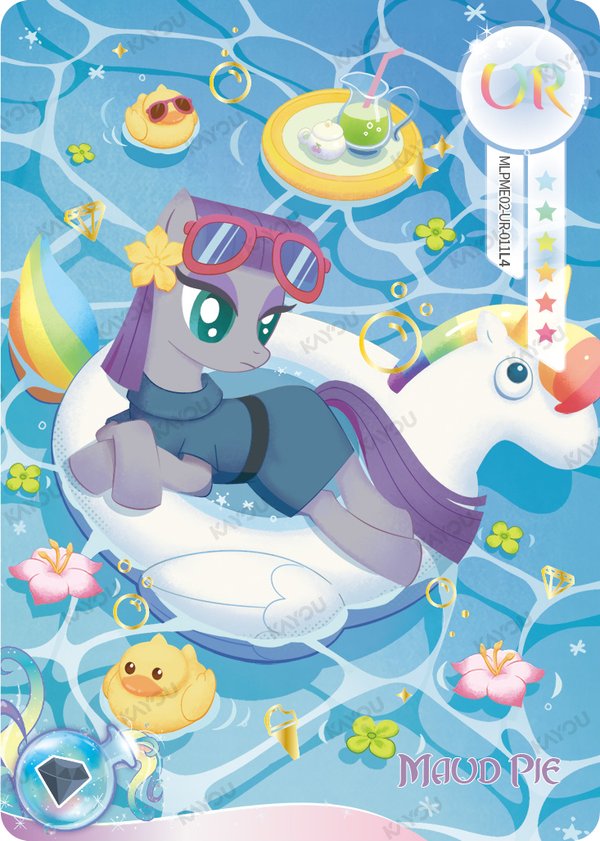 Maud Pie MLPME02-UR-011L4 card from Moon Edition Series 2