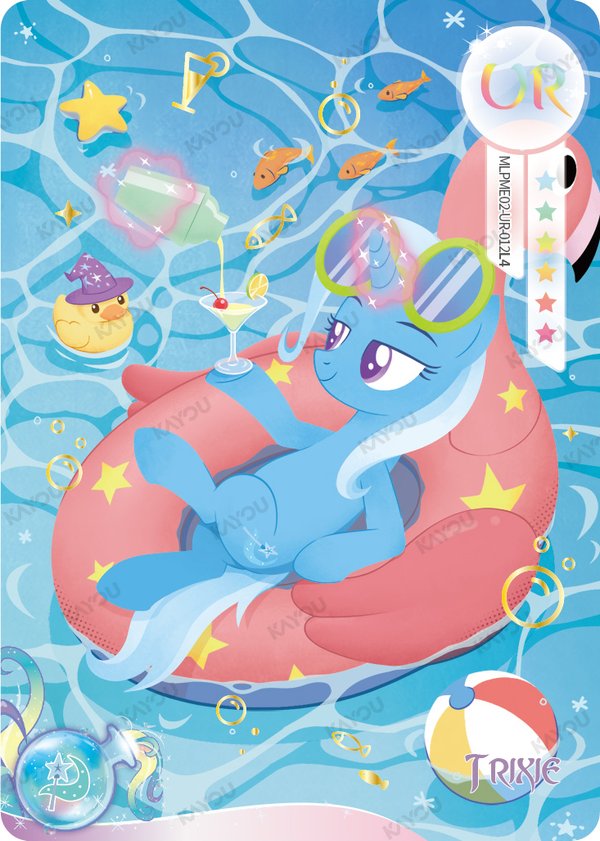 Trixie MLPME02-UR-012L4 card from Moon Edition Series 2