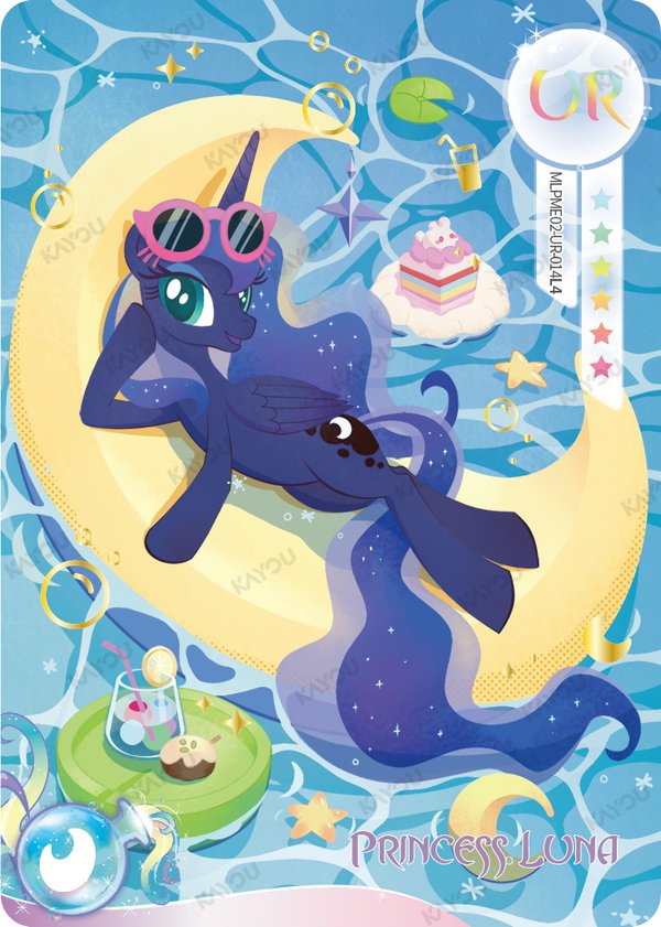 Princess Luna MLPME02-UR-014L4 card from Moon Edition Series 2