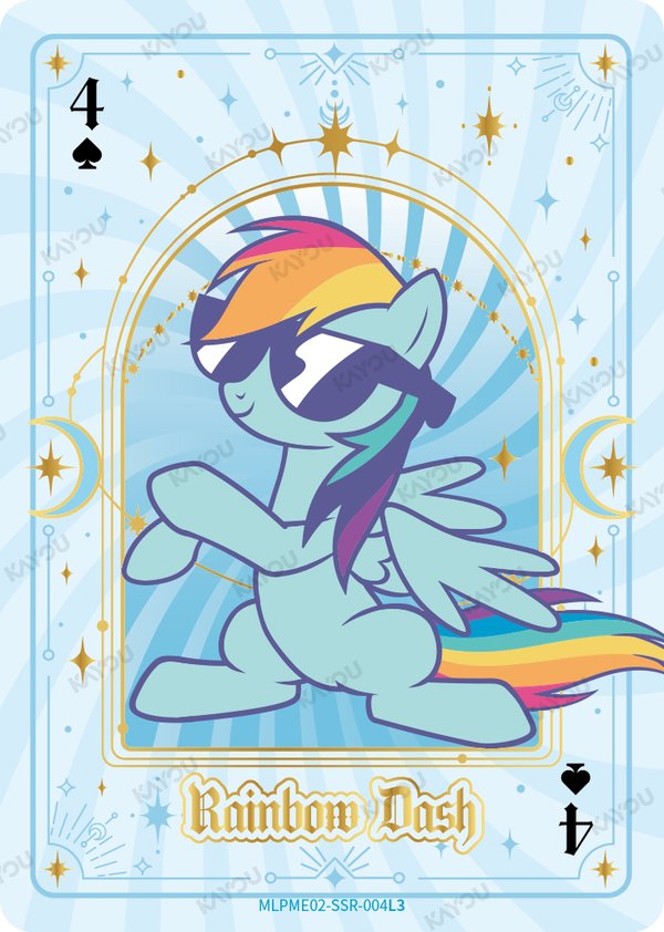 Rainbow Dash MLPME02-SSR-004L3 card from Moon Edition Series 2