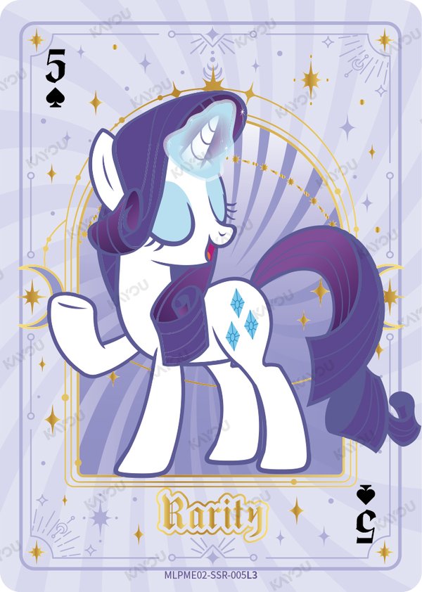 Rarity MLPME02-SSR-005L3 card from Moon Edition Series 2