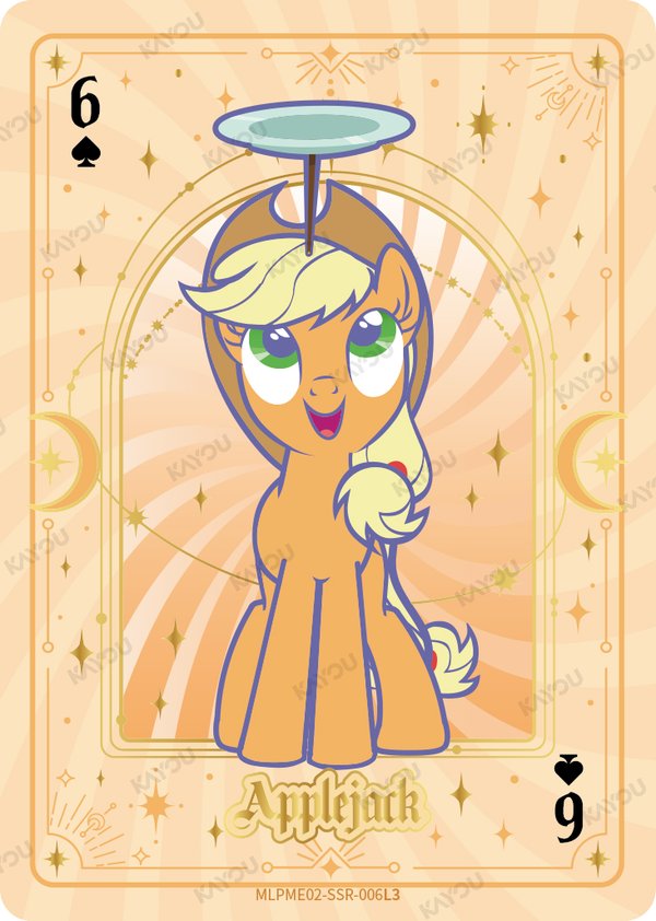 Applejack MLPME02-SSR-006L3 card from Moon Edition Series 2
