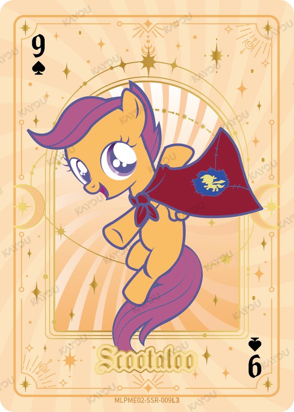 Scootaloo MLPME02-SSR-009L3 card from Moon Edition Series 2