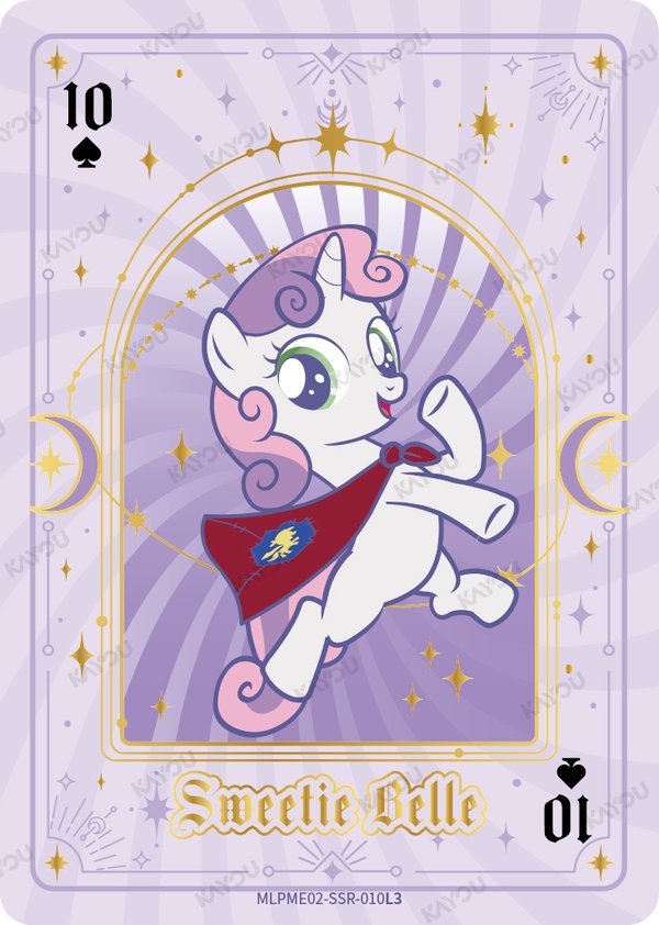 Sweetie Belle MLPME02-SSR-010L3 card from Moon Edition Series 2