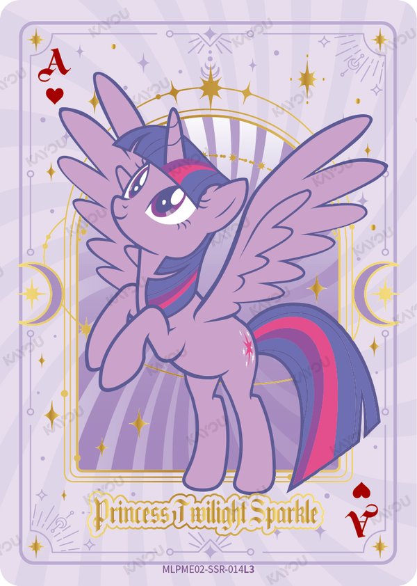 Princess Twilight Sparkle MLPME02-SSR-014L3 card from Moon Edition Series 2