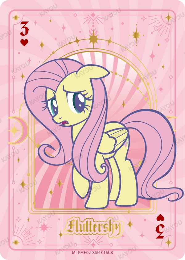 Fluttershy MLPME02-SSR-016L3 card from Moon Edition Series 2