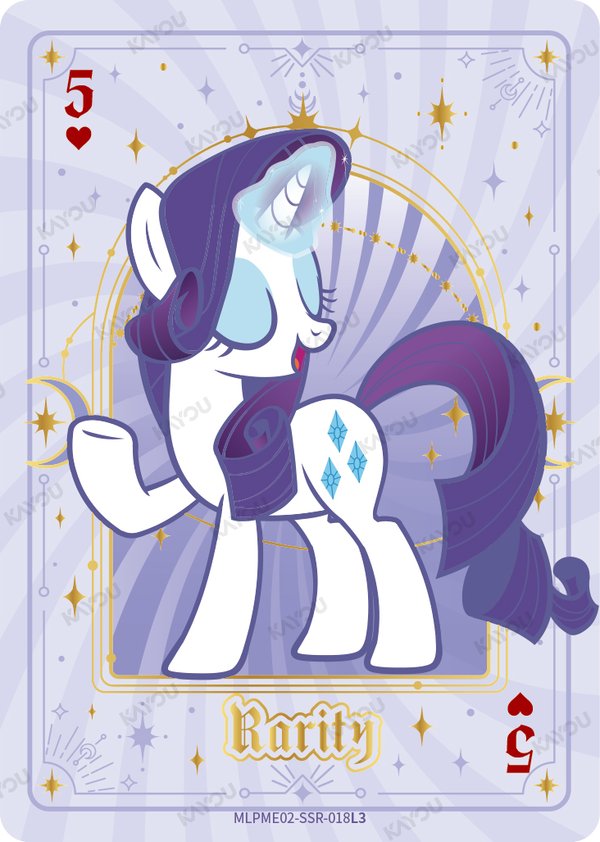 Rarity MLPME02-SSR-018L3 card from Moon Edition Series 2