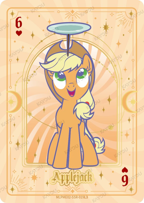 Applejack MLPME02-SSR-019L3 card from Moon Edition Series 2
