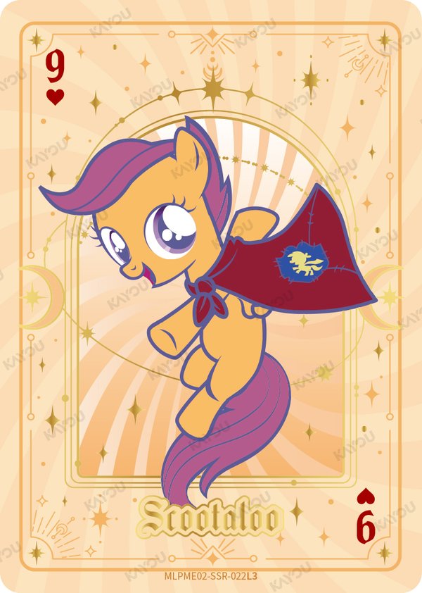 Scootaloo MLPME02-SSR-022L3 card from Moon Edition Series 2