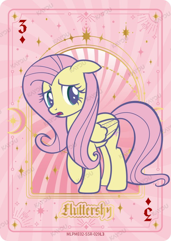 Fluttershy MLPME02-SSR-029L3 card from Moon Edition Series 2