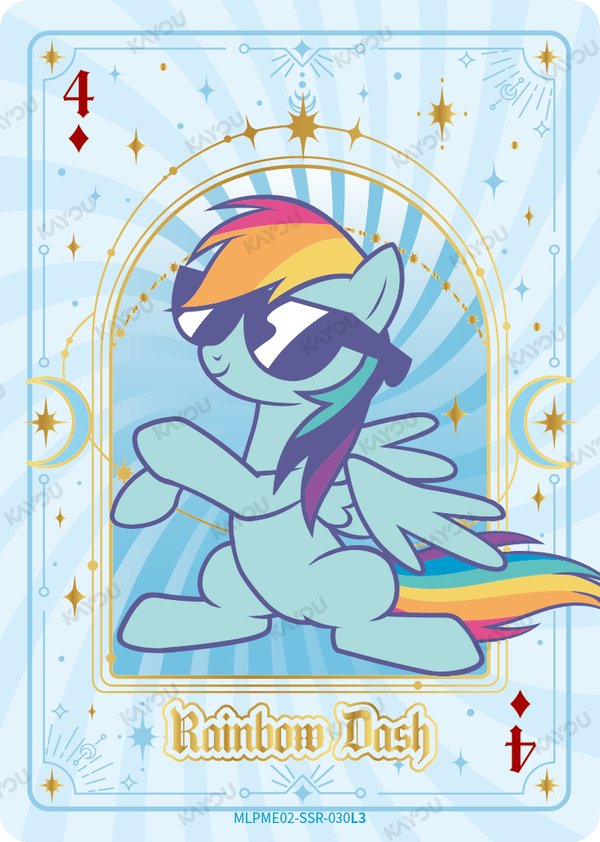 Rainbow Dash MLPME02-SSR-030L3 card from Moon Edition Series 2