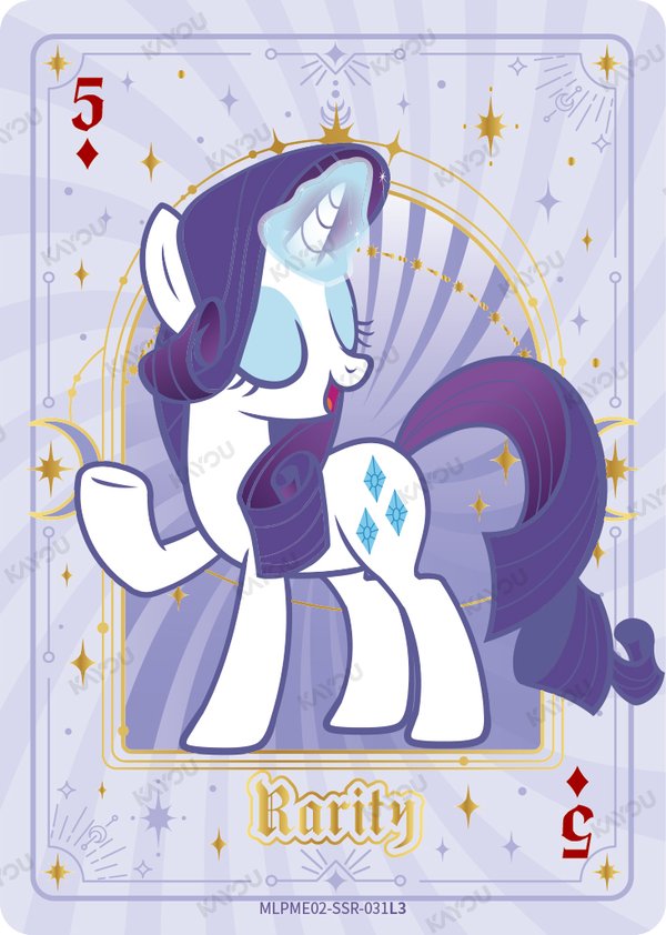 Rarity MLPME02-SSR-031L3 card from Moon Edition Series 2