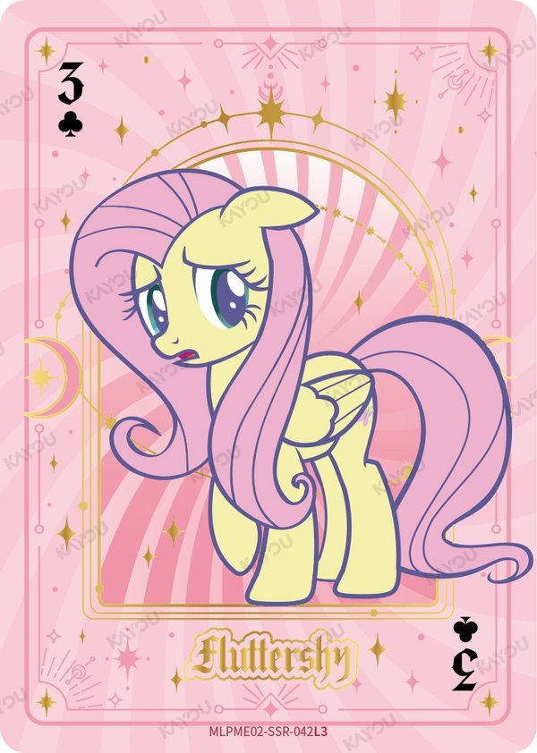 Fluttershy MLPME02-SSR-042L3 card from Moon Edition Series 2