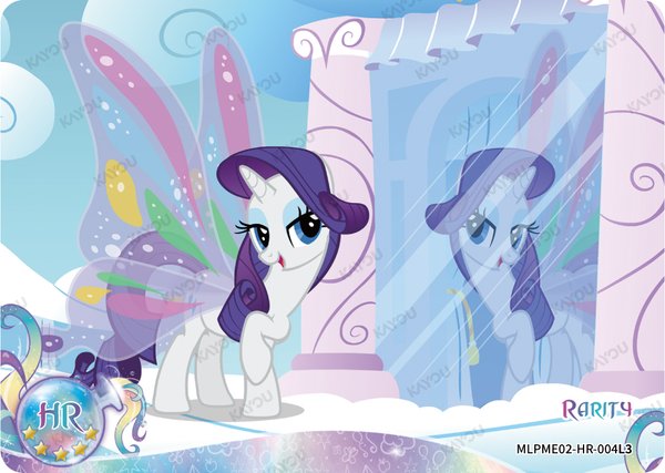 Rarity MLPME02-HR-004L3 card from Moon Edition Series 2
