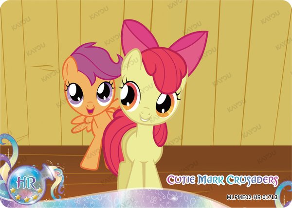 Cutie Mark Crusaders MLPME02-HR-017L3 card from Moon Edition Series 2