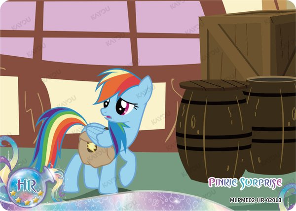 Pinkie Surprise MLPME02-HR-020L3 card from Moon Edition Series 2