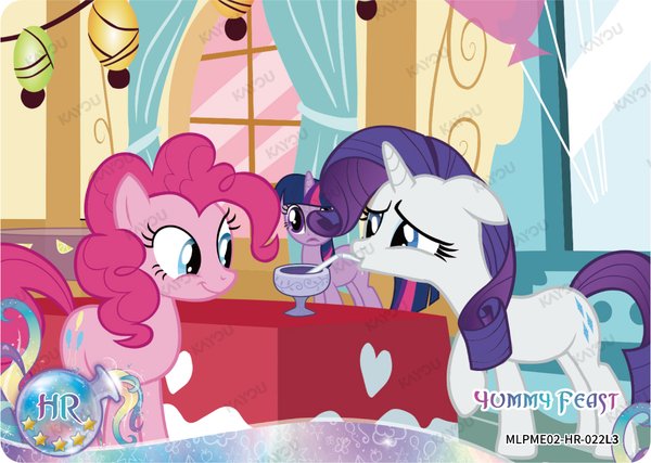 Yummy Feast MLPME02-HR-022L3 card from Moon Edition Series 2