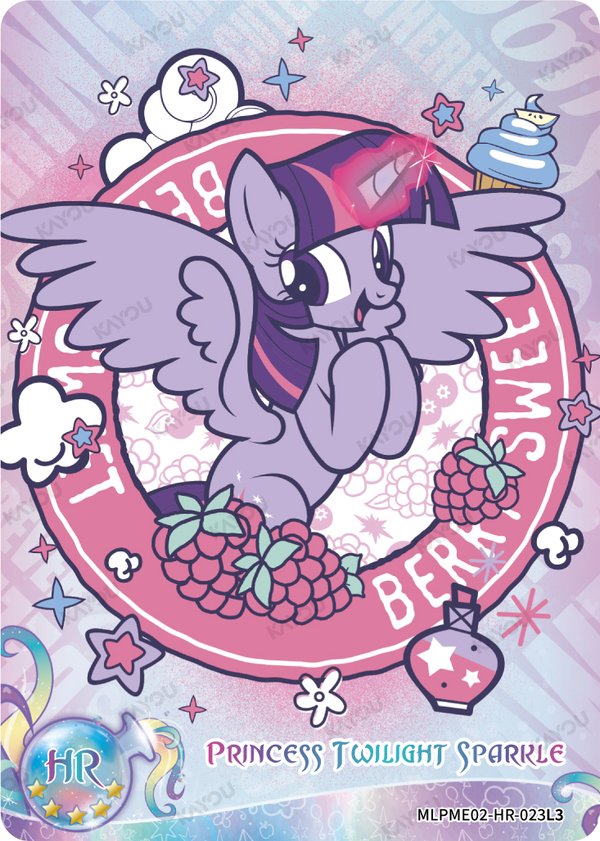 Princess Twilight Sparkle MLPME02-HR-045L3 card from Moon Edition Series 2