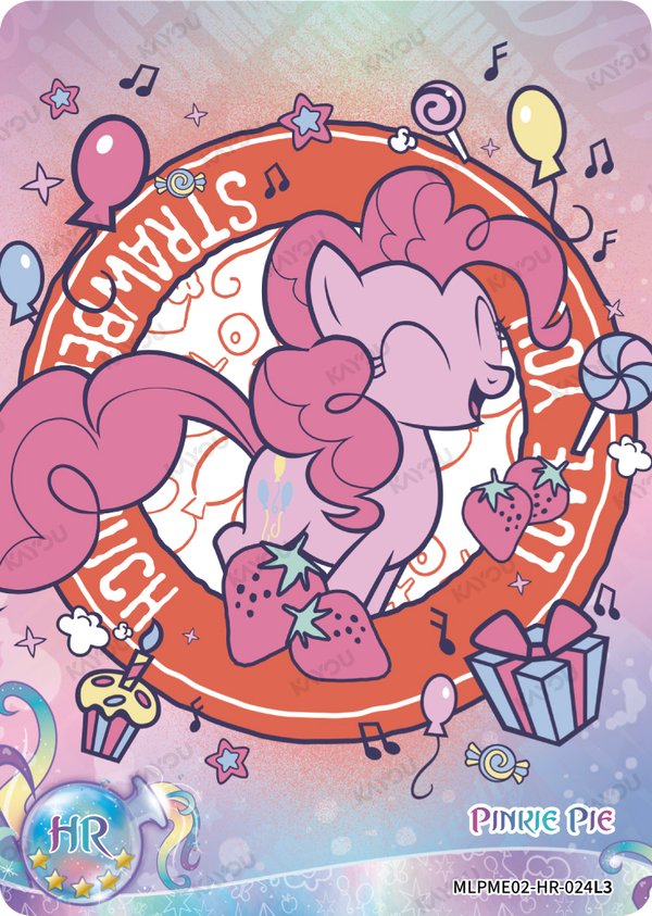 Pinkie Pie MLPME02-HR-046L3 card from Moon Edition Series 2