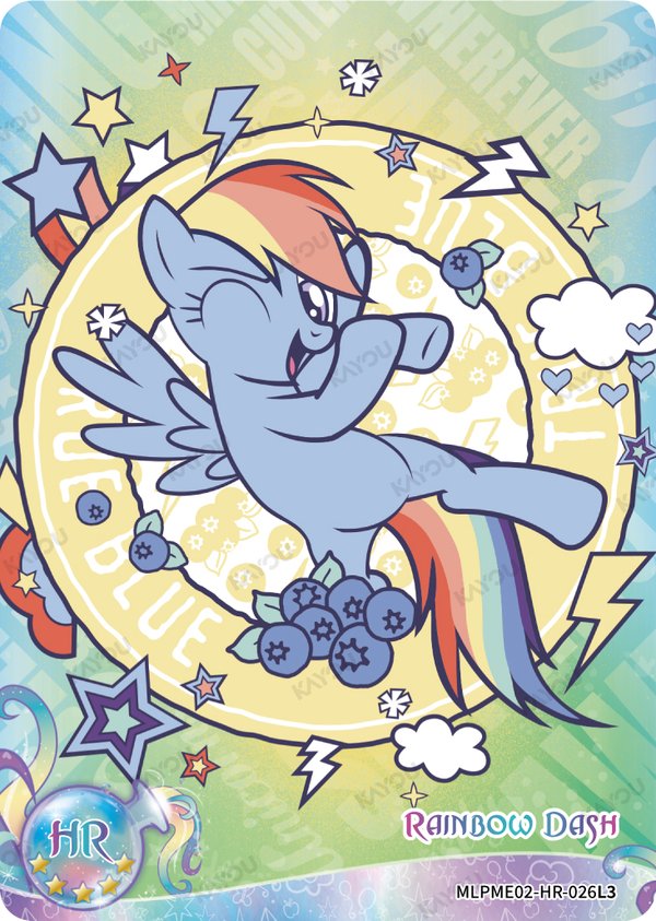 Rainbow Dash MLPME02-HR-048L3 card from Moon Edition Series 2