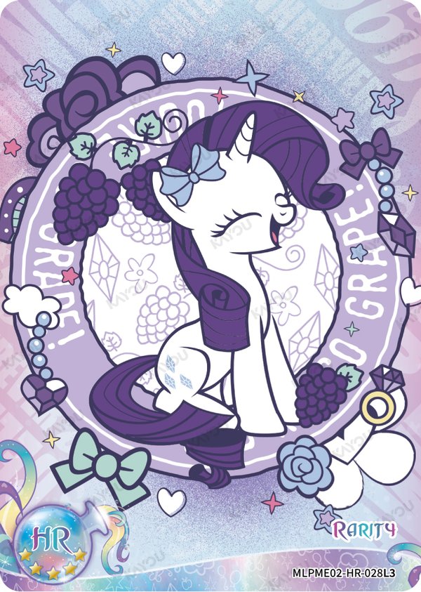 Rarity MLPME02-HR-050L3 card from Moon Edition Series 2