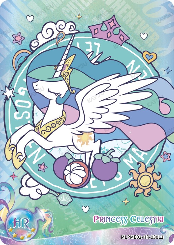 Princess Celestia MLPME02-HR-052L3 card from Moon Edition Series 2