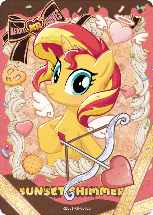 Sunset Shimmer RBE01-XR-007L5 card from Rainbow Edition Series 1