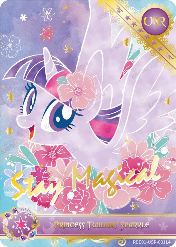Princess Twilight Sparkle RBE01-USR-001L4 card from Rainbow Edition Series 1