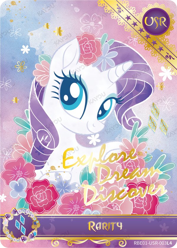 Rarity RBE01-USR-003L4 card from Rainbow Edition Series 1